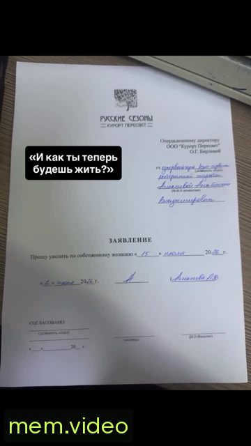 Кадр на 0:00