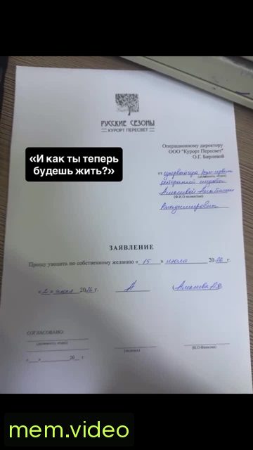Кадр на 0:01