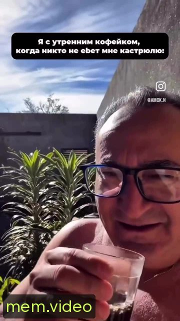 Кадр на 0:06