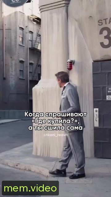 Кадр на 0:00