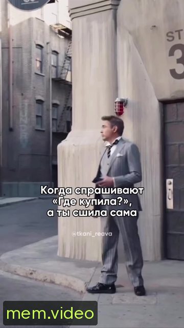 Кадр на 0:01