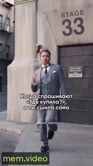 Кадр на 0:03