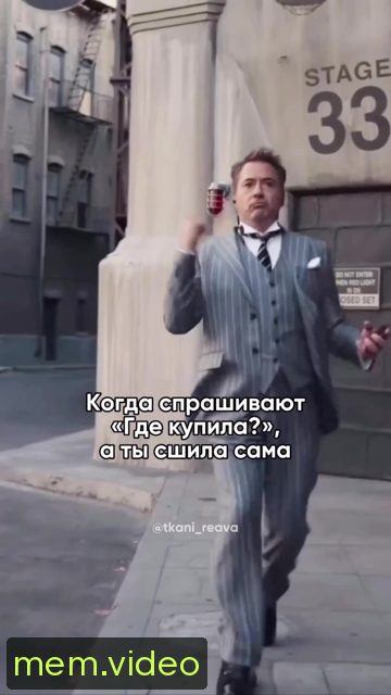 Кадр на 0:04
