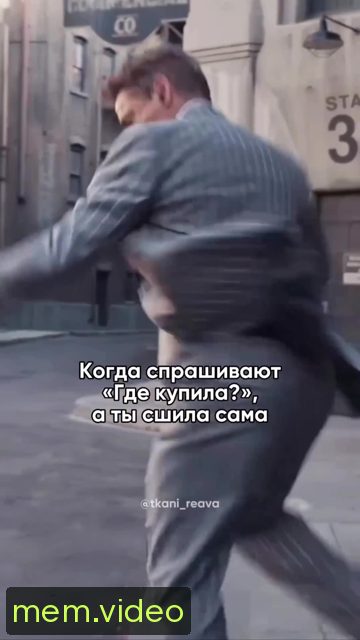 Кадр на 0:05