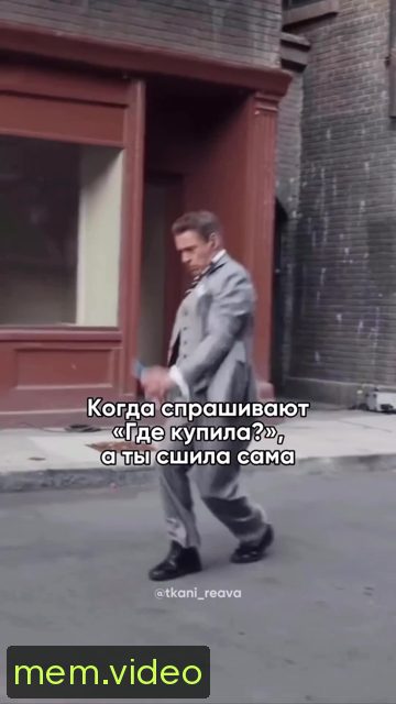 Кадр на 0:08