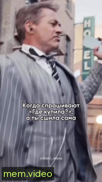 Кадр на 0:10