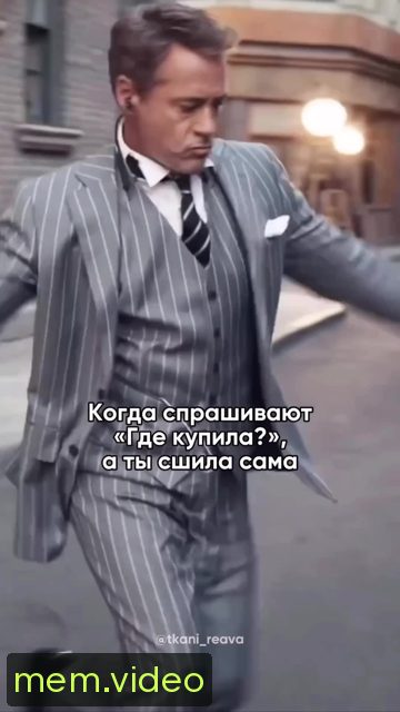 Кадр на 0:11