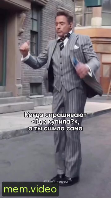 Кадр на 0:12