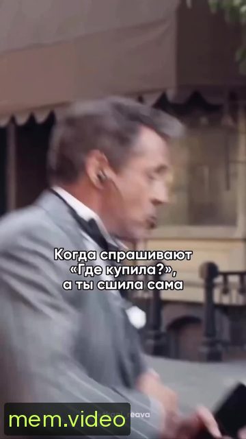 Кадр на 0:14