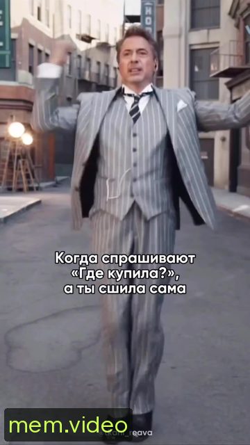 Кадр на 0:15