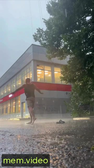 Кадр на 0:07