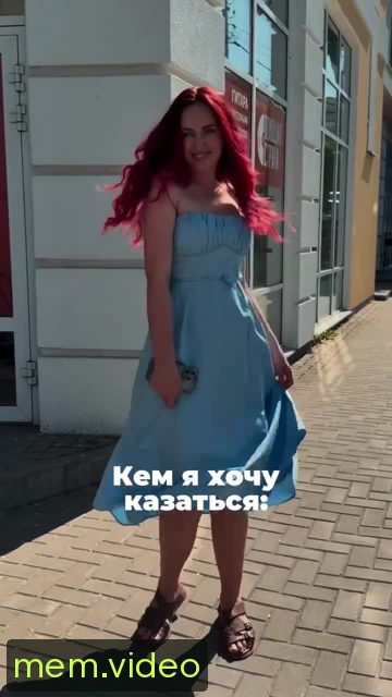 Кадр на 0:00