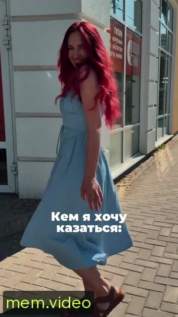 Кадр на 0:01