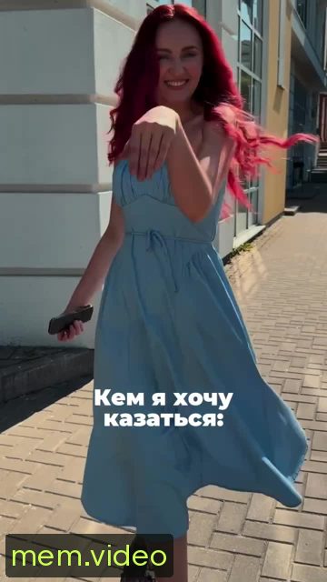 Кадр на 0:03