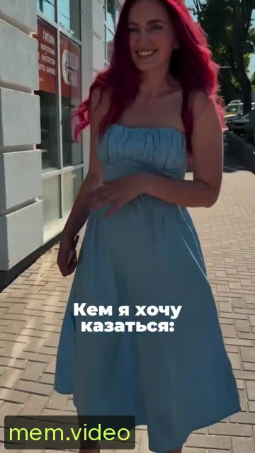 Кадр на 0:04