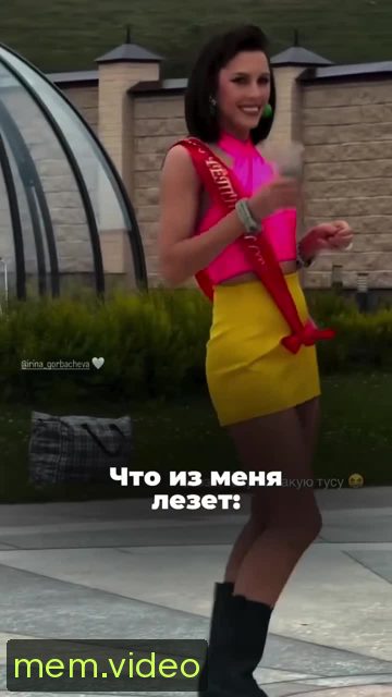 Кадр на 0:07