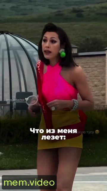Кадр на 0:14