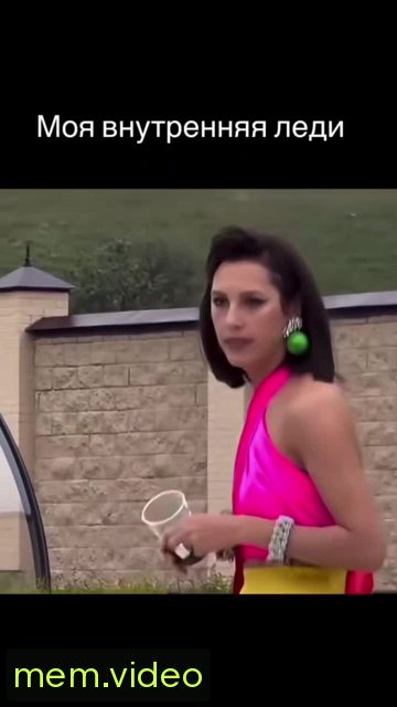 Кадр на 0:04
