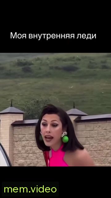 Кадр на 0:07