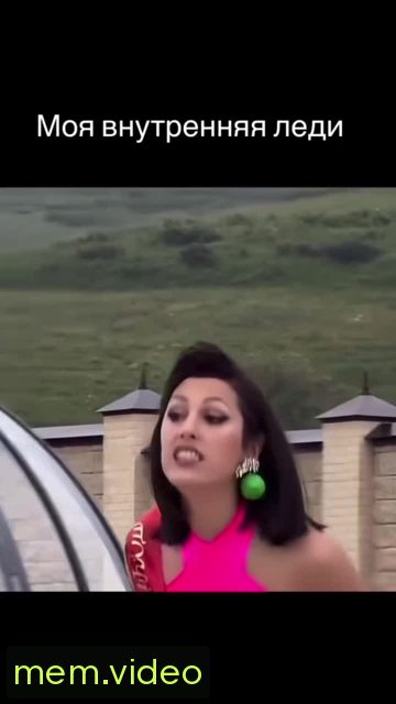 Кадр на 0:08