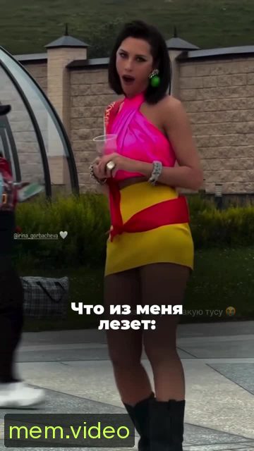 Кадр на 0:00