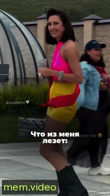 Кадр на 0:01