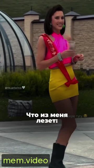 Кадр на 0:02