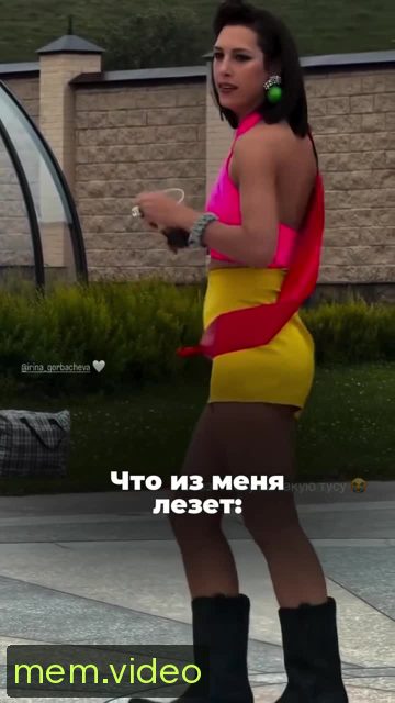 Кадр на 0:03