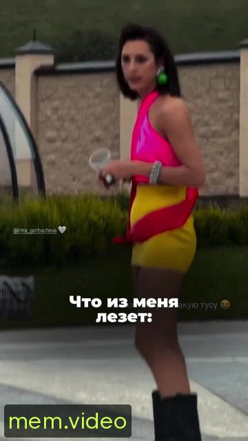 Кадр на 0:05