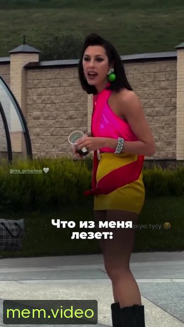 Кадр на 0:06