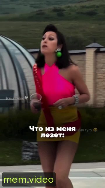 Кадр на 0:09