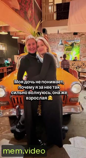Кадр на 0:00