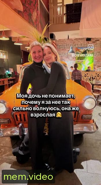 Кадр на 0:01