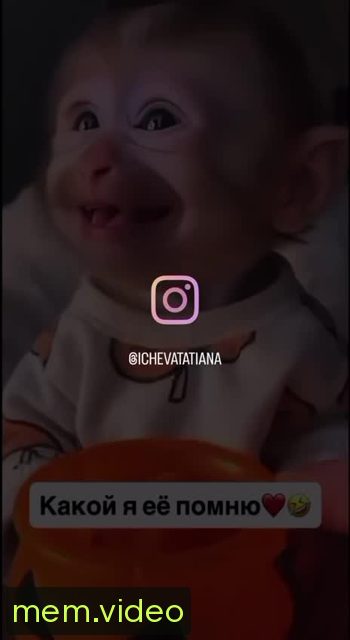 Кадр на 0:09