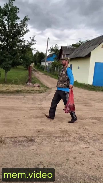 Кадр на 0:03