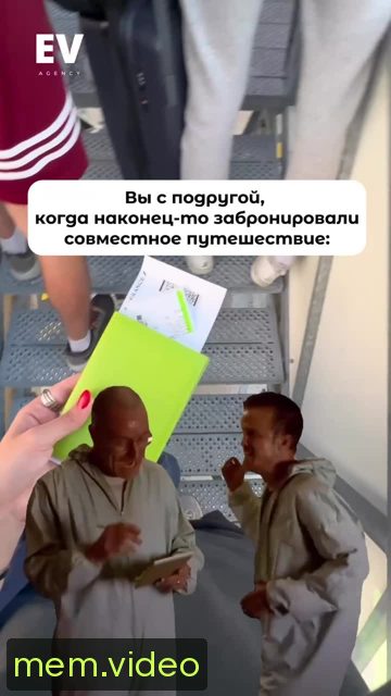 Кадр на 0:00
