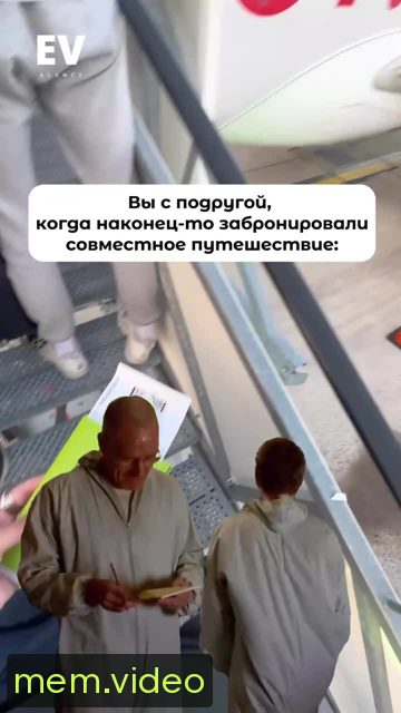 Кадр на 0:00