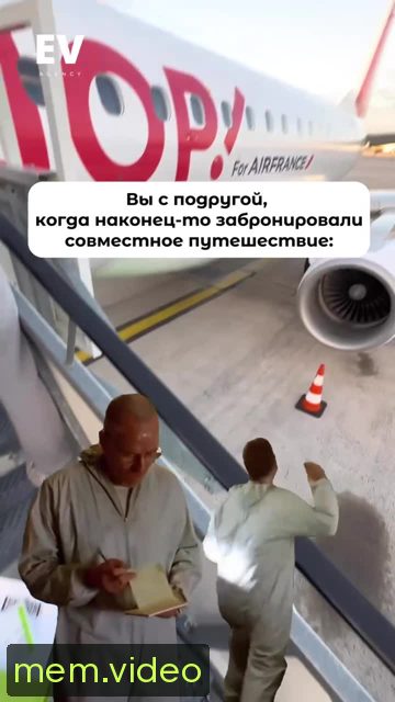 Кадр на 0:01