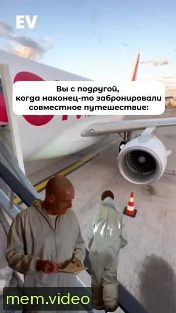Кадр на 0:02