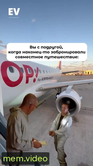 Кадр на 0:02