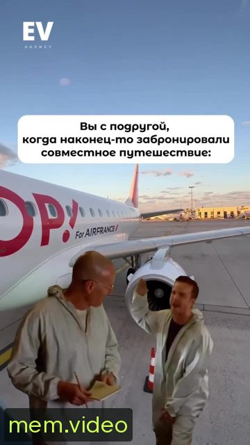Кадр на 0:03