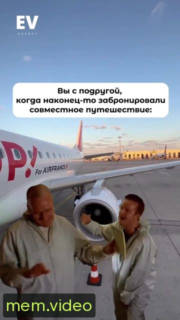 Кадр на 0:04