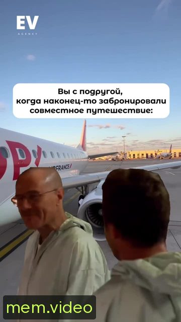 Кадр на 0:05