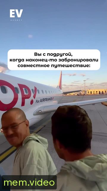 Кадр на 0:06