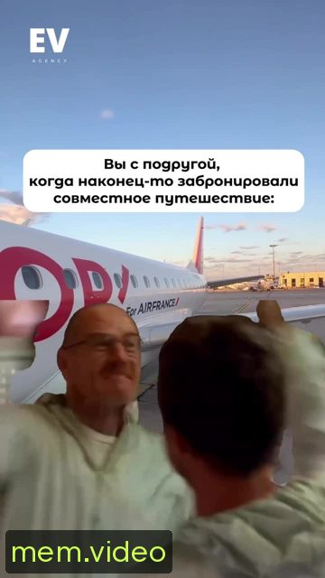 Кадр на 0:06