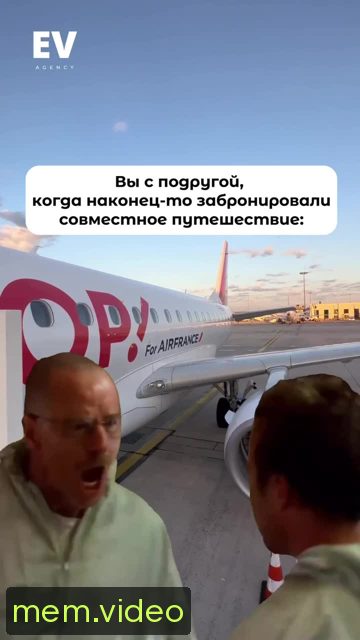 Кадр на 0:07