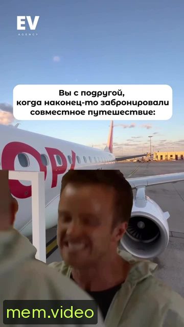 Кадр на 0:08