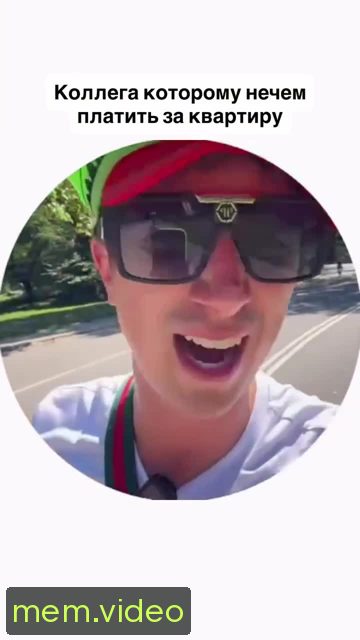 Кадр на 0:04