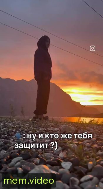 Кадр на 0:00