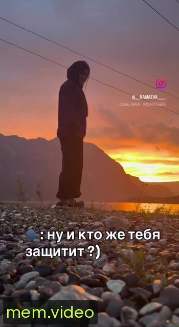 Кадр на 0:02